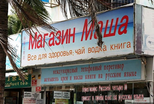 [clip_image005%255B6%255D%255B3%255D.jpg]