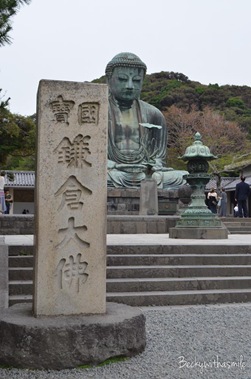 2012-07-05 2012-07-05 Kamakura 033