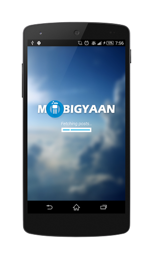 MobiGyaan