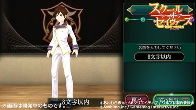 wb5 wb5