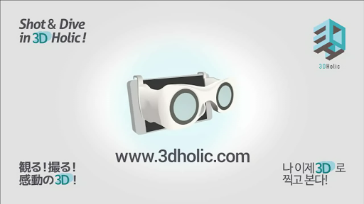 3DHolic Camera
