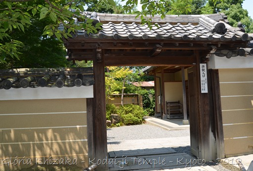 Glória Ishizaka - Kodaiji Temple - Kyoto - 2012 - 1
