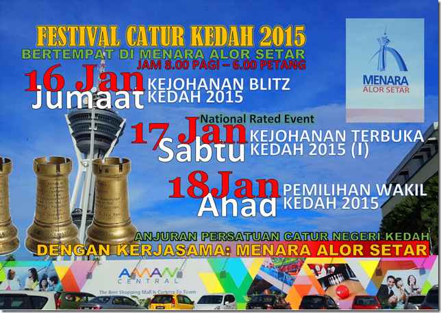 Festival Catur Kedah 2015 flyer NRE-2