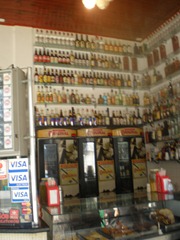 Bar do Ferreira - Cachaças