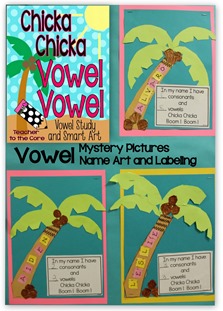Use the book Chicka Chicka Boom Boom to introduce the vowels and make a fun bulletin board. Unit also includes vowel searches and mystery pictures. This is PERFECT for first grade or end of kinder.