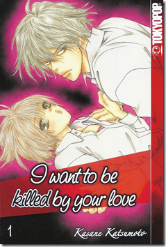 MiManga - I Want to be Killed by your Love