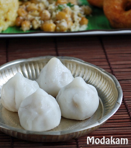 modak-recipe modak-recipe