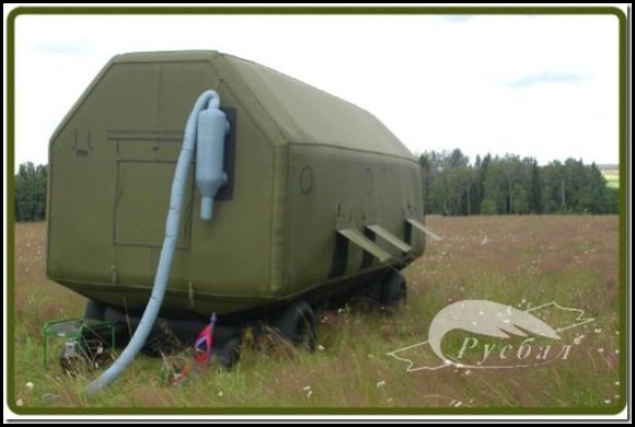 Russie une armée gonflable-10