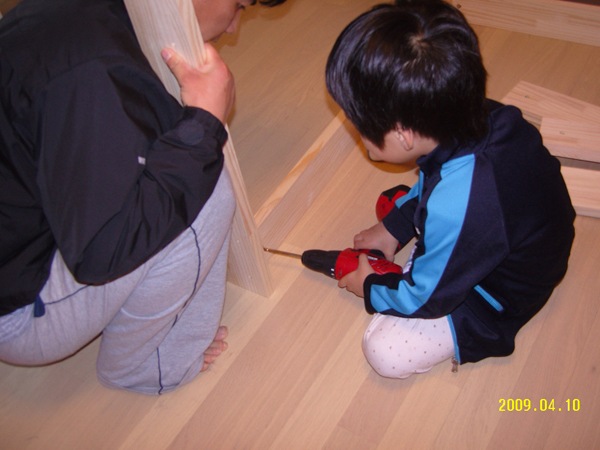 [Gallery4025_3%255B3%255D.jpg]