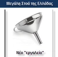 [image%255B2%255D.png]