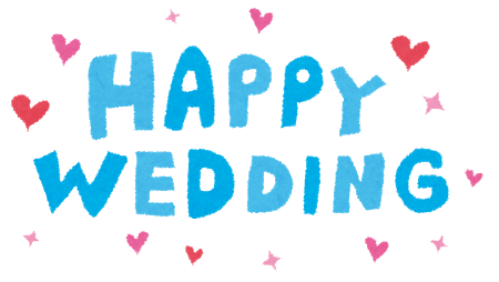[happy_wedding%255B2%255D.png]