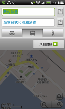 google maps android-01