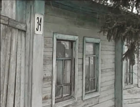 Холодная смерть