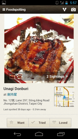 food android app-08