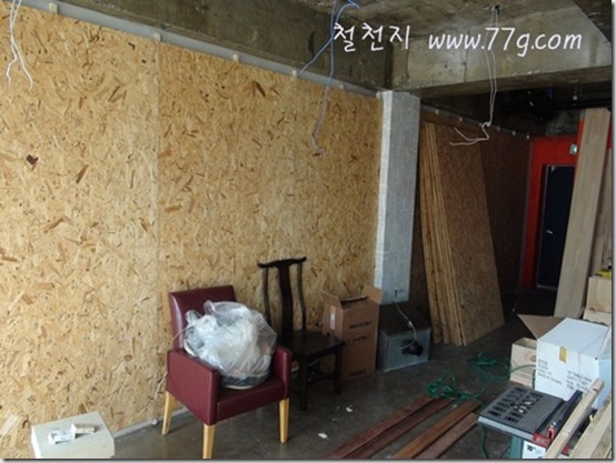 77gDSC00647-20120923-131516[4]