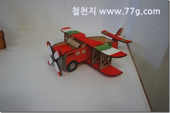 77gDSC04749-20130819-170453[6]