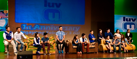 cast of LUV U