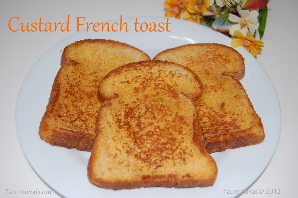 [Custard%2520French%2520toast%2520Pic1%255B2%255D.jpg]