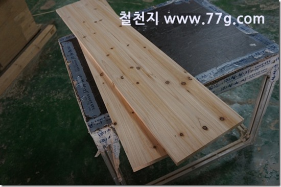 77gDSC07934-20130305-110227
