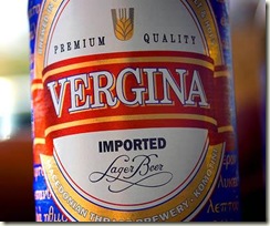 Vergina-Beer