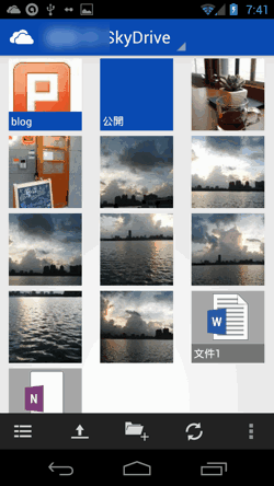 [SkyDrive%2520app-05%255B8%255D.png]