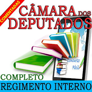 PCF0019 CÂMARA Concurso Fácil logo
