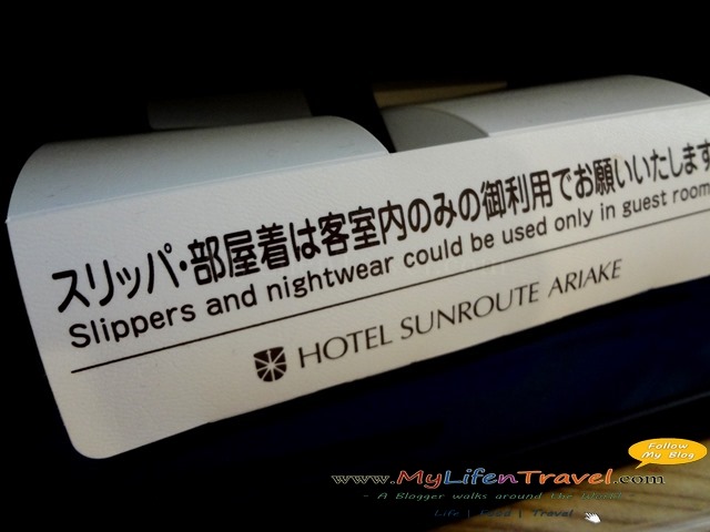 Sunroute Ariake double bed Sunroute Ariake double bed