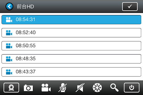 Download liveipc APK