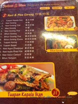 Thai food sungai petani Thai food sungai petani
