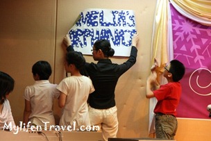 IMG_0063 IMG_0063
