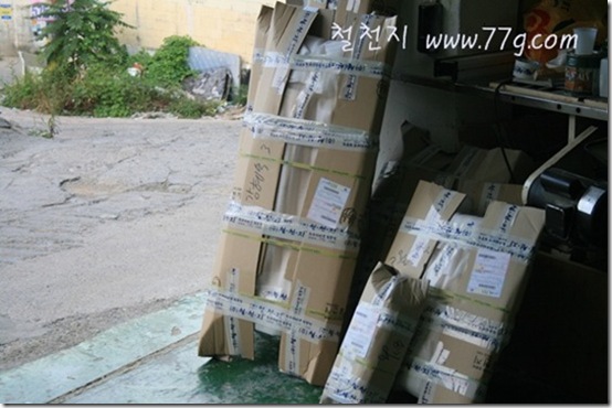 철천지IMG_4168-20111004-165253