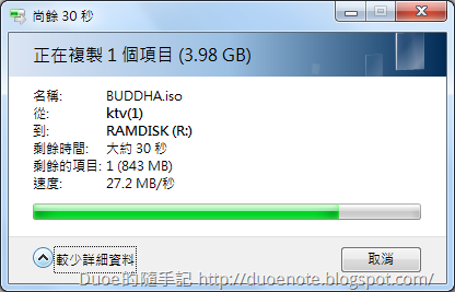 [RT-AC68U_USB3%255B8%255D.png]
