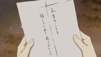 [HorribleSubs] Natsume Yuujinchou Shi - 43 [1080p].mkv_snapshot_22.17_[2012.01.23_13.20.37]