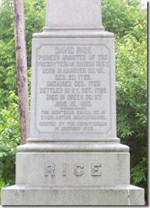 Close-up of the inscription on grave monument for Rev. Rice on the church grounds.