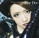 Minami Takahashi - Jane Doe