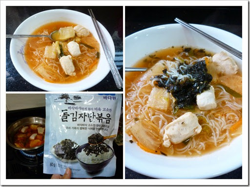 kimchi_noodlesoupcollage