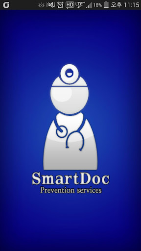 SmartDoc