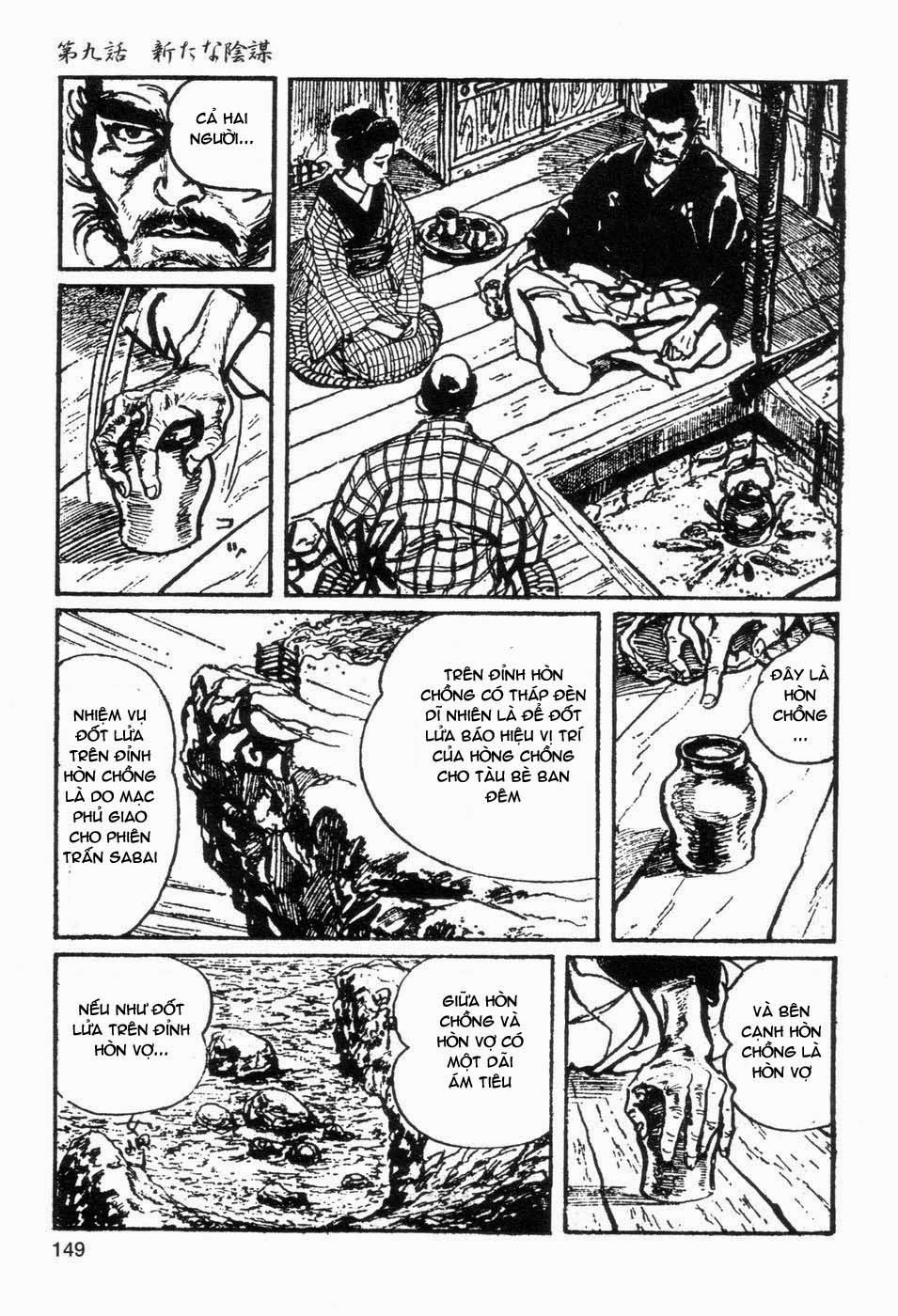 Ngự dụng kim Chap 9