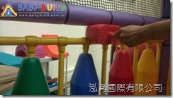 BabyBuild 兒童遊樂設施安全檢查 BabyBuild 兒童遊樂設施安全檢查