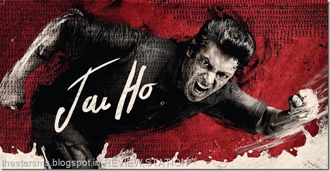 Jai-Ho-Poster Thestarsms.blogpot.in Review Station hindi movies reviews