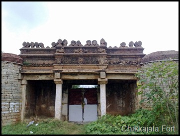 Chikkajala Fort