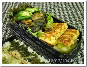 豚肉と茄子の甜麺醤炒め弁当(2012/07/19)