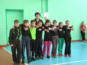 Праздник мяча