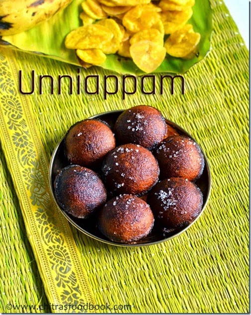 Unniyappam-recipe