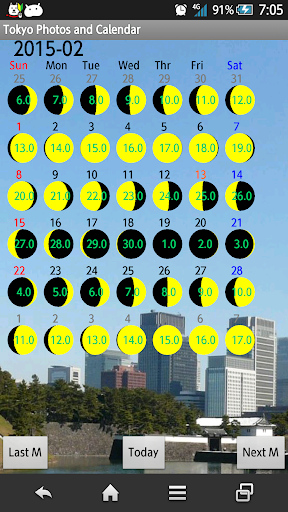免費下載生活APP|Tokyo Photos & Calendar Pro app開箱文|APP開箱王