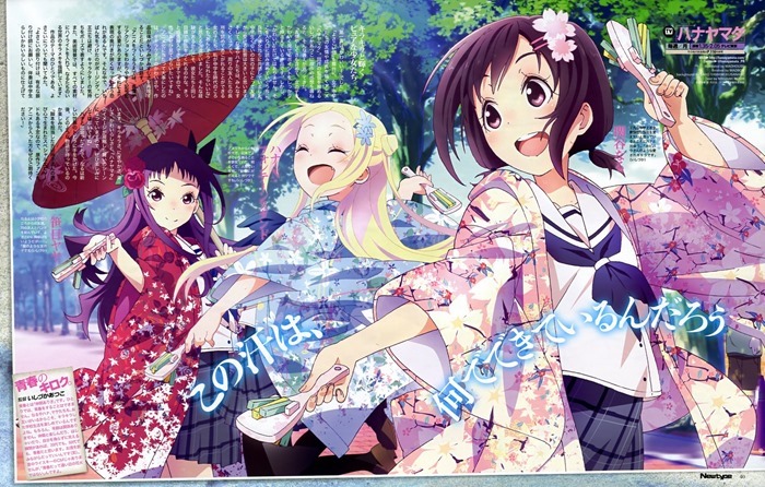 hanayamata-anime_magazine_01 hanayamata-anime_magazine_01