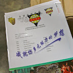 每一位同学都有份