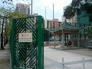 Shek Pai Tau Playground