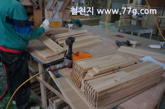 [77gDSC08373-20130318-160236%255B3%255D.jpg]