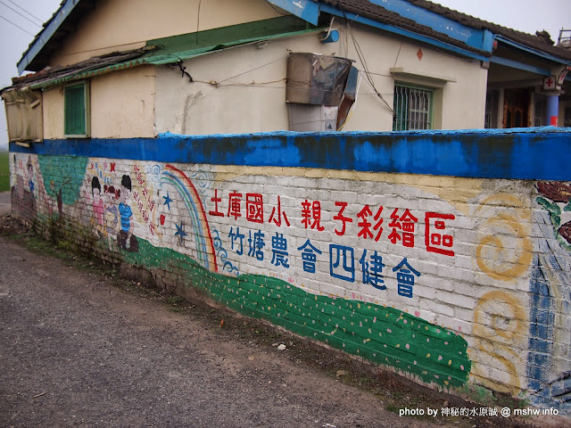 【生活】【景點】【食記】Landlife Festival 2014 閃爍西南角-土地生活節@彰化芳苑&大城&竹塘 : 彰化一日遊-來田庄也能吃美食！ 中式 區域 午餐 台式 合菜 嗜好 大城鄉 彰化縣 旅行 晚餐 景點 會展 生活 竹塘鄉 芳苑鄉 輕食 農產品料理 飲食/食記/吃吃喝喝 